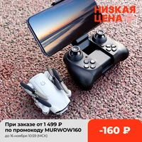 new v9 mini drone 4k profession hd wide angle camera 1080p wifi fpv drone dual camera height keep drones camera helicopter toys