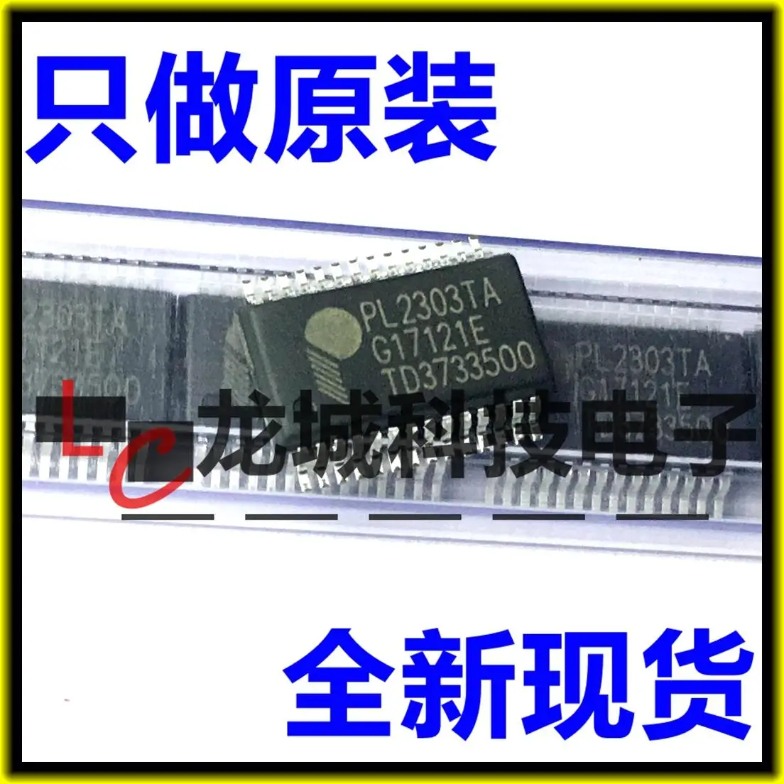 

PL2303 PL2303TA SSOP28