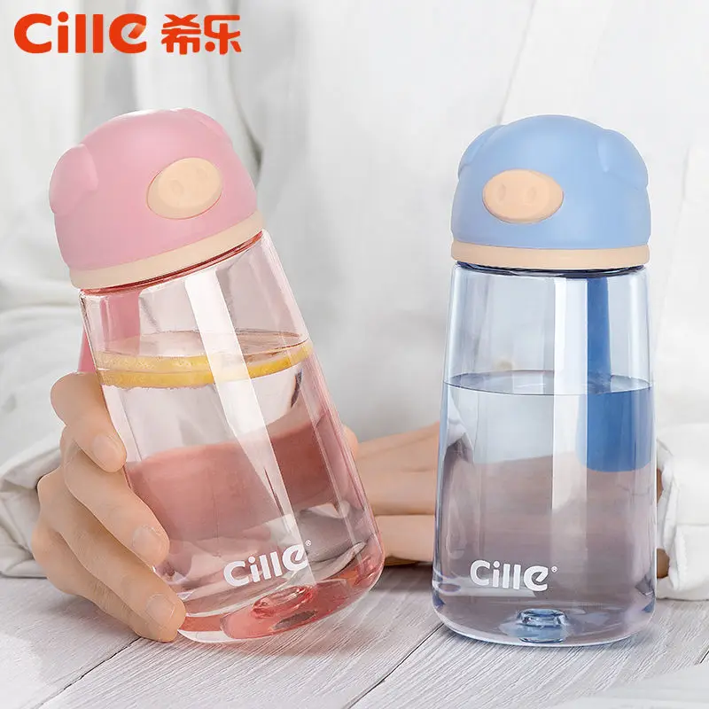 

Xile plastic water cup portable cute girl cup boys and girls children's summer sports cup fall proof