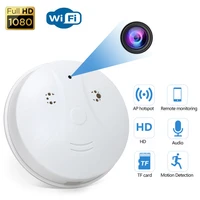1080p hd wifi mini camera smoke detector withvideo recorder security night vision motion detection nanny cam for home office