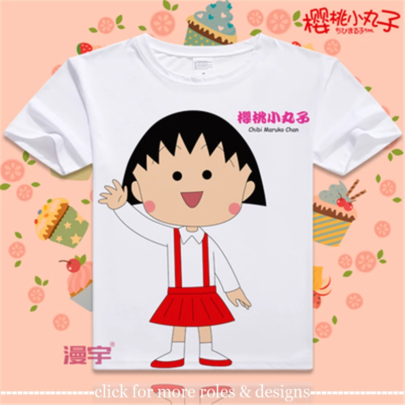Chibi Maruko chan Momoko &quotMaruko&quot Sakura Sakiko костюм для косплея ткань взрослых детей Детская