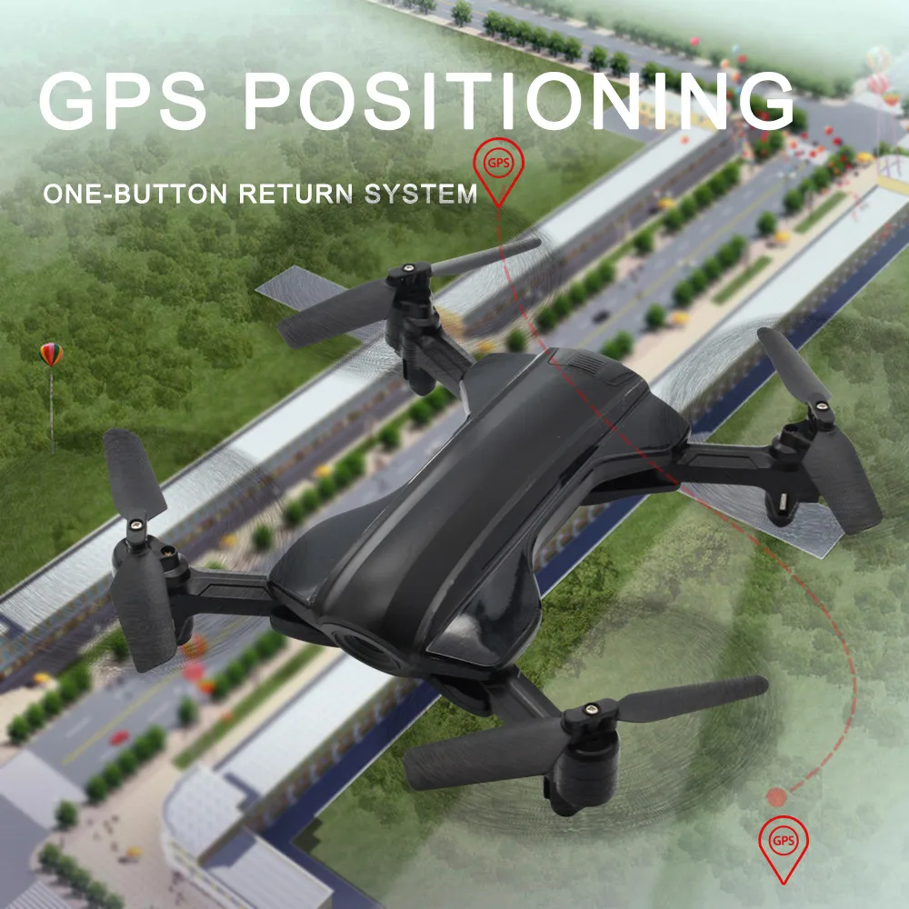 Радиоуправляемый квадрокоптер gps складной БПЛА четырехосевой самолет 5G передача