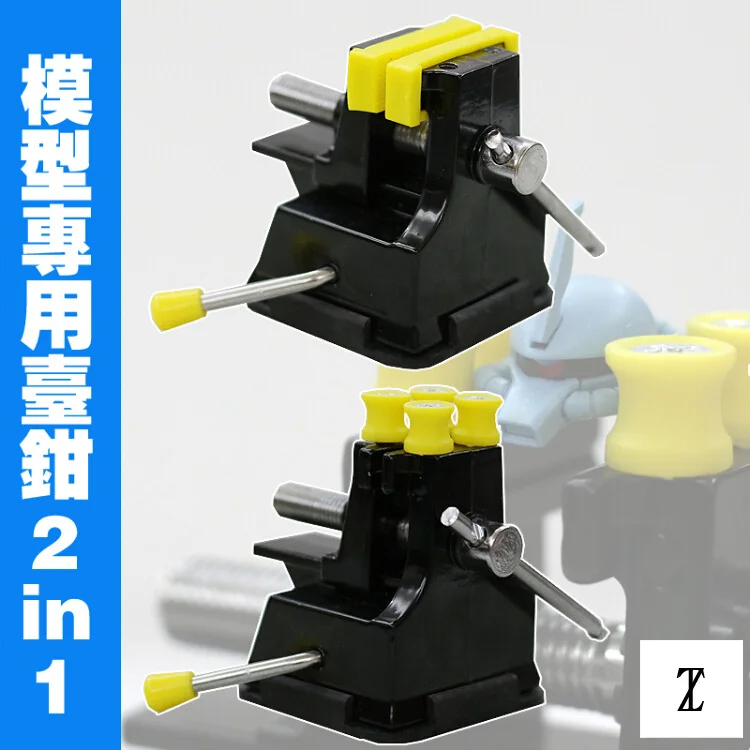 Модель цвет ing Инструменты Мини тиски ручная роспись с держателем стола| |