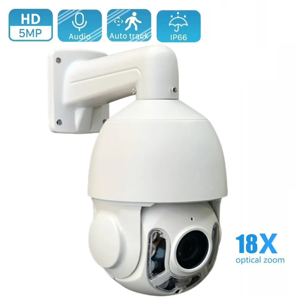 

5MP PTZ IP Camera Auto Tracking Motion Audio 1080P High Speed Dome CCTV Surveillance P2P RTSP 18X Optical Zoom Automatic Cruise