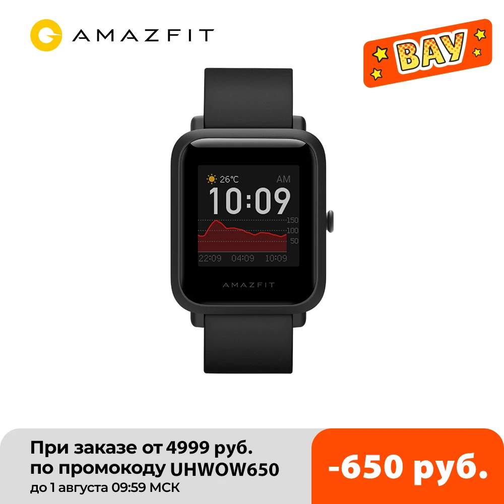 【 дисконт Bip S 2 pcs ₽7781】【 промок од UHWOW650】 Глобальная версия Amazfit Smartwatch 5ATM