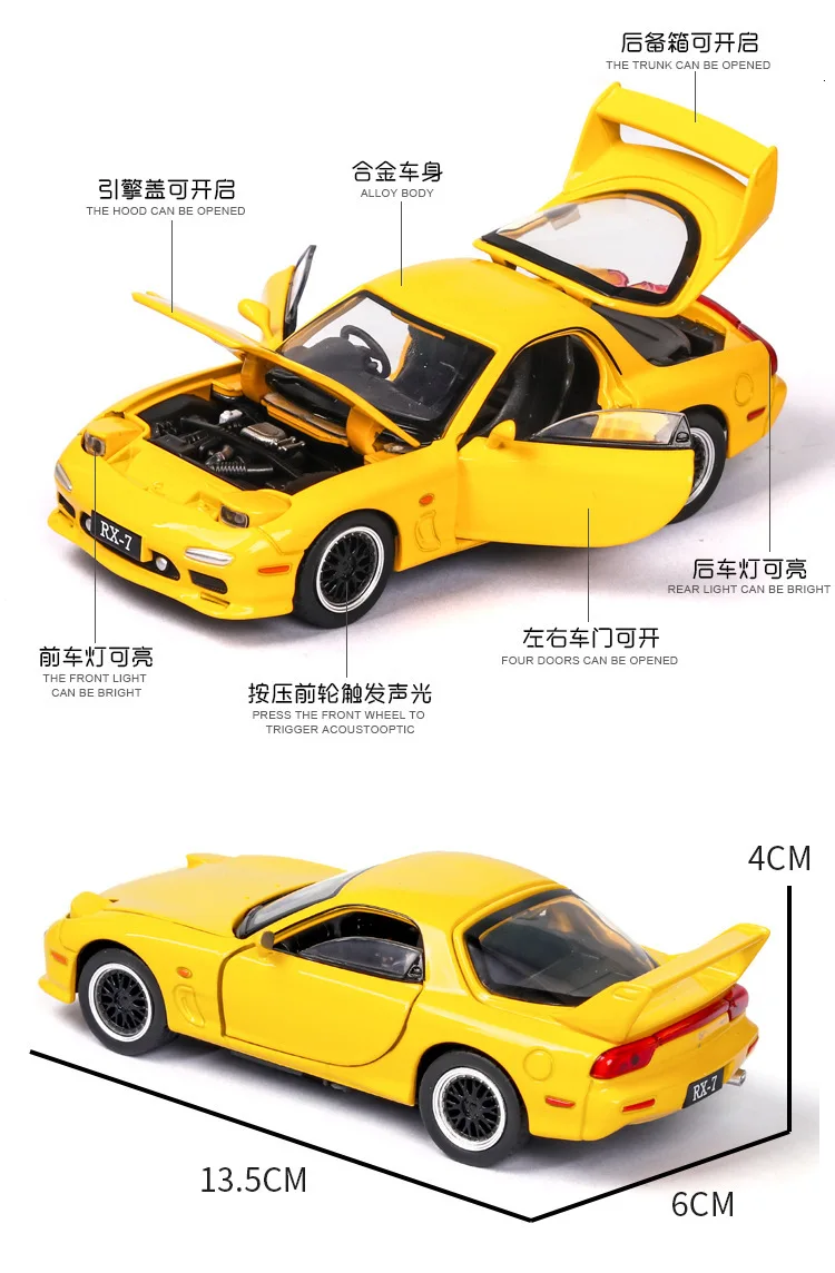 1/32 MAZDA RX-7 RX 7 литая модель автомобиля игрушки для детей Детское звуковое освещение подарки мальчик игрушка автомобиль