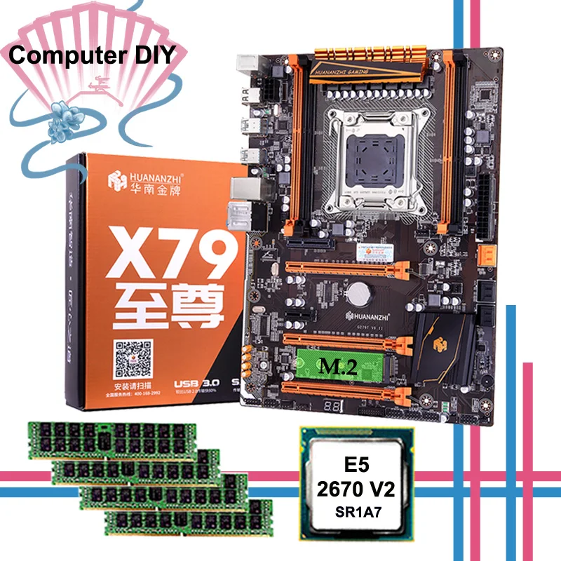 Игровая материнская плата HUANANZHI X79 Deluxe высокоскоростной M.2 NVME SSD слот ЦП Intel Xeon E5 2670
