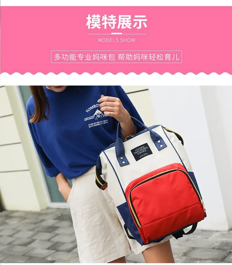 Простая Сумка для мам вместительная сумка подгузников Водонепроницаемый модный