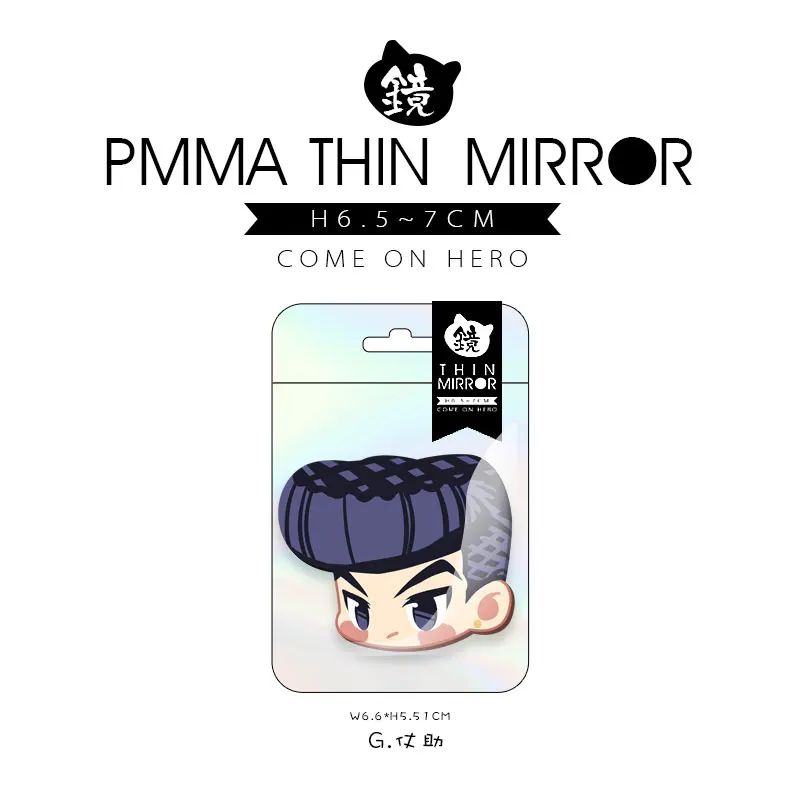 Амин Джоджо невероятные приключения йолине куджох рохань кишибе акриловая серия