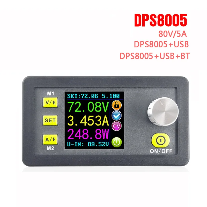DPS8005 ЖК-цифровой программируемый модуль понижающего питания постоянного