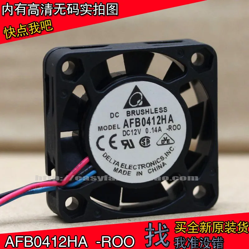 Новинка delta AFB0412HA -ROO 12В 0.14A 4010 4 см двойной шарикоподшипник вентилятор 40x40x10 мм