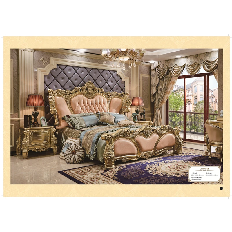 Роскошная деревянная мебель для спальни большого размера классическая