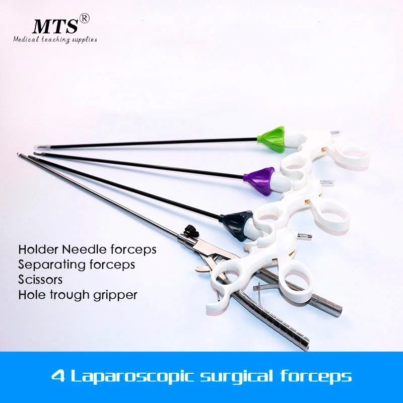 Набор для обучения лапароскопии отправка 4 хирургических инструментов с щипцами