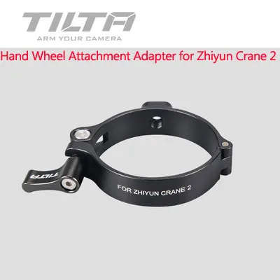 Аксессуары Tilta элемент нано аккумуляторного блока адаптер стержня кабель