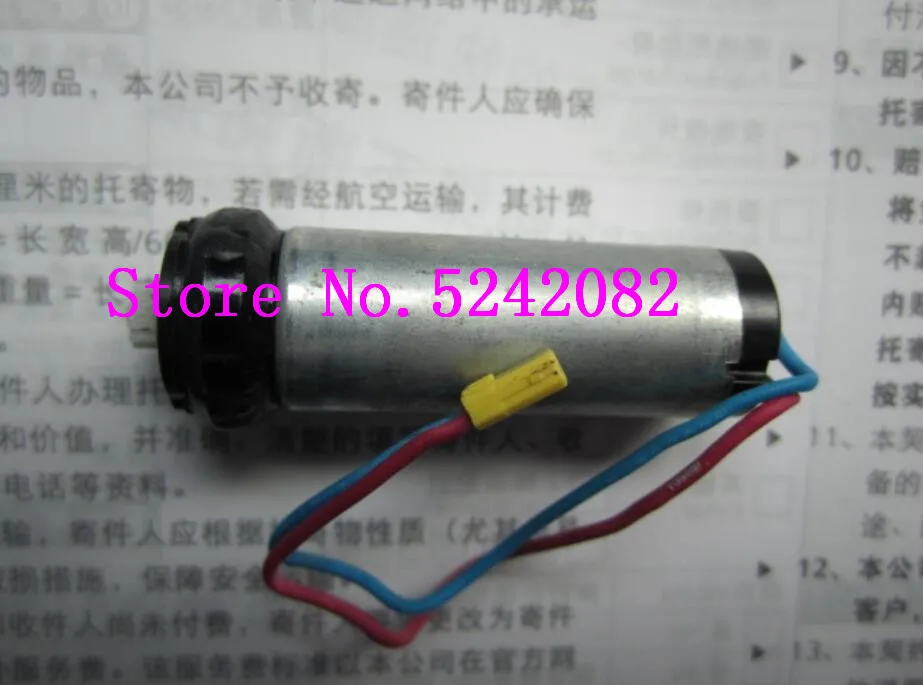 Зеркальная коробка с затвором и отражающей панелью драйвер двигателя запчасти