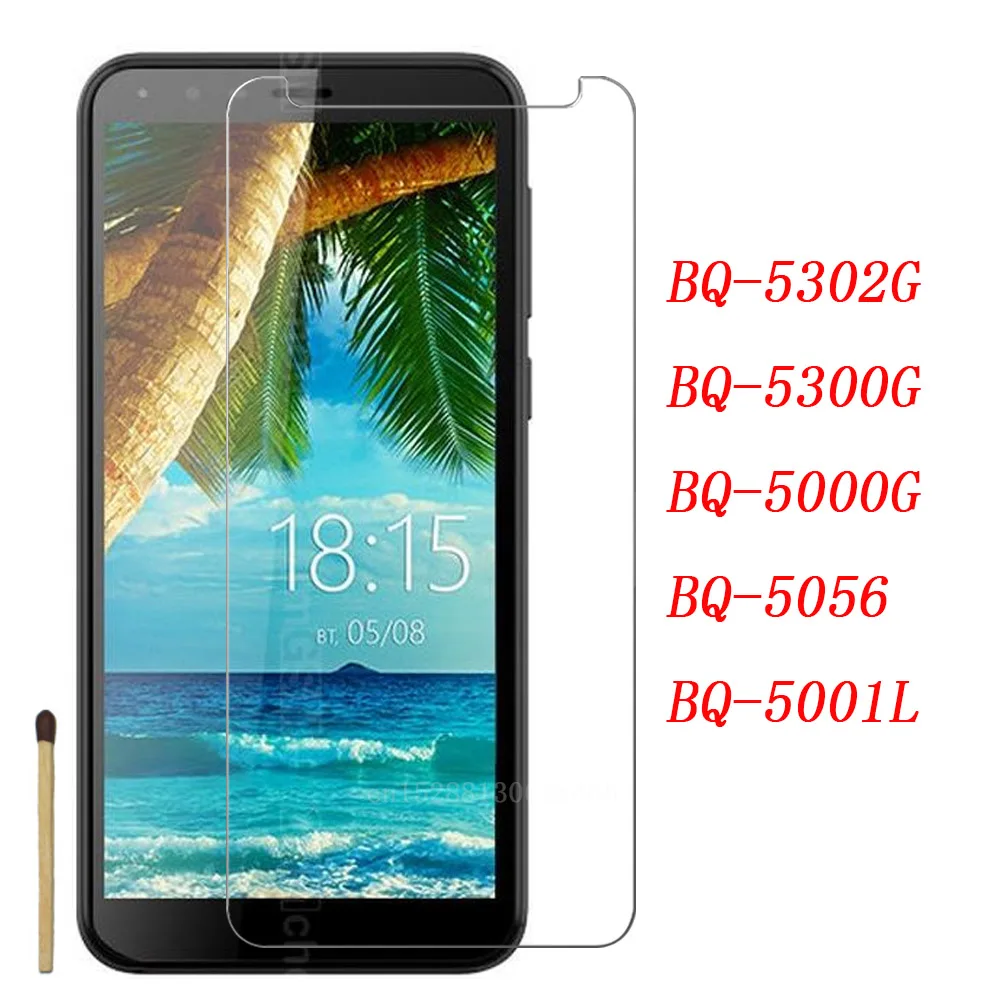 Защитное стекло для смартфона BQ закаленное 9H 5300G 5000G 5001L защитная пленка экрана