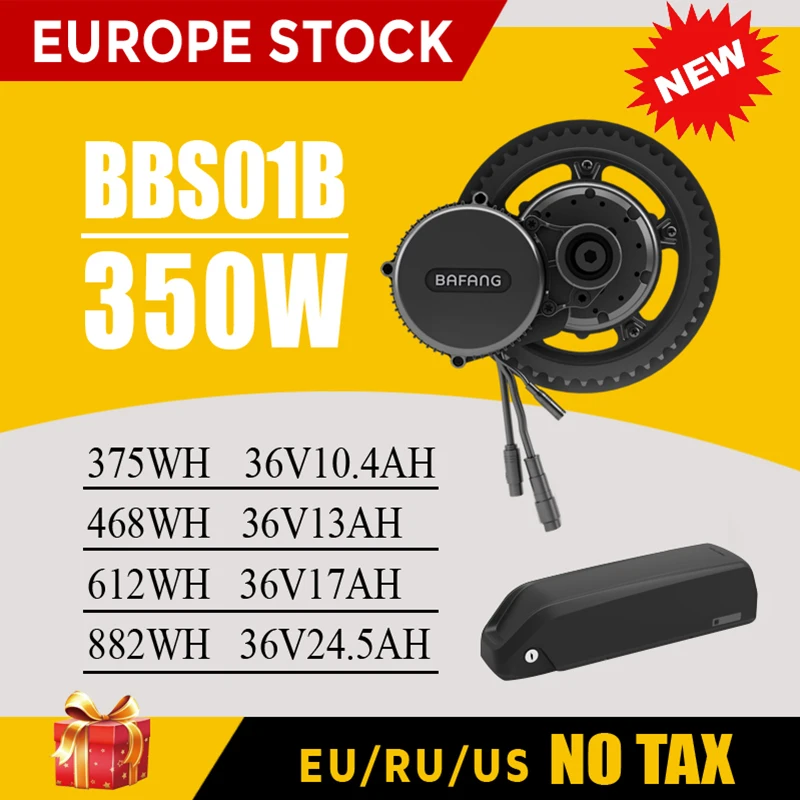 BAFANG мотор BBS01B 350 Вт bafang BBS01 электродвигатель 8FUN среднего привода комплект для