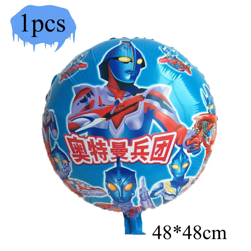 Новая детская тема Ultraman одноразовые предметы декора для вечеринок и дней