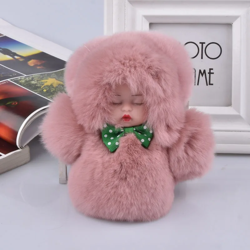 Брелок для ключей 11 см|Брелоки| |