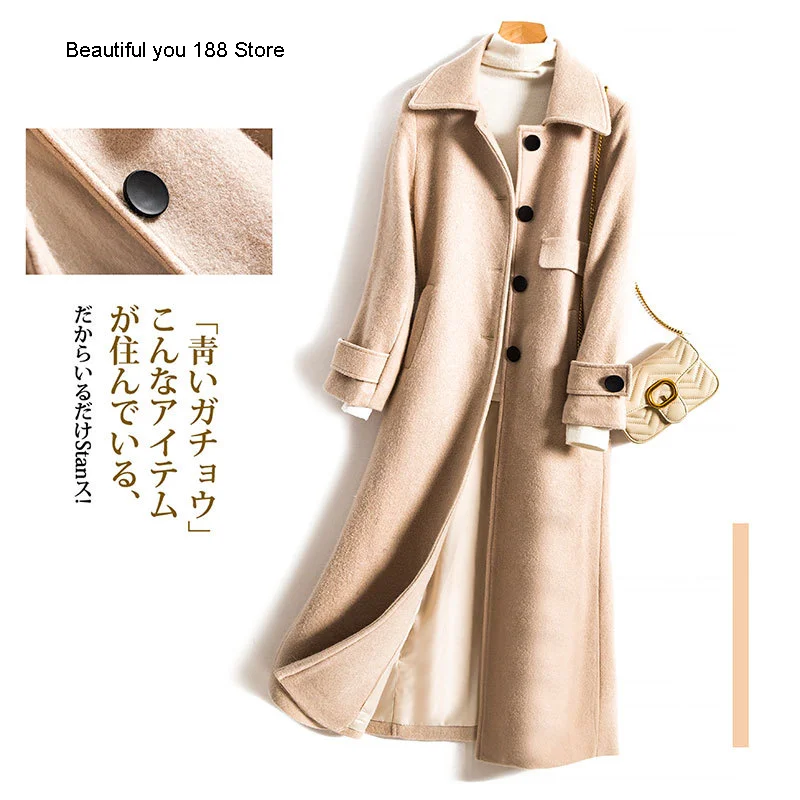 

Winter broken size high-end long-sleeved woolen coat