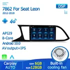 Автомобильный радиоприемник, мультимедийный плеер, IPS экран, 4G + WIFI, Android 10, DSP, для Seat Leon MK3, 2012, 2013, 2014, 2016, 2015, 2018-, BT, головное устройство, GPS, FM