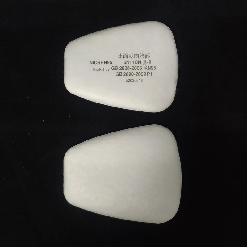 Хлопковые фильтры 5N11 501 10-30 шт. сменные для пылезащитных масок 6001/6002/6003/6200/7502/6800