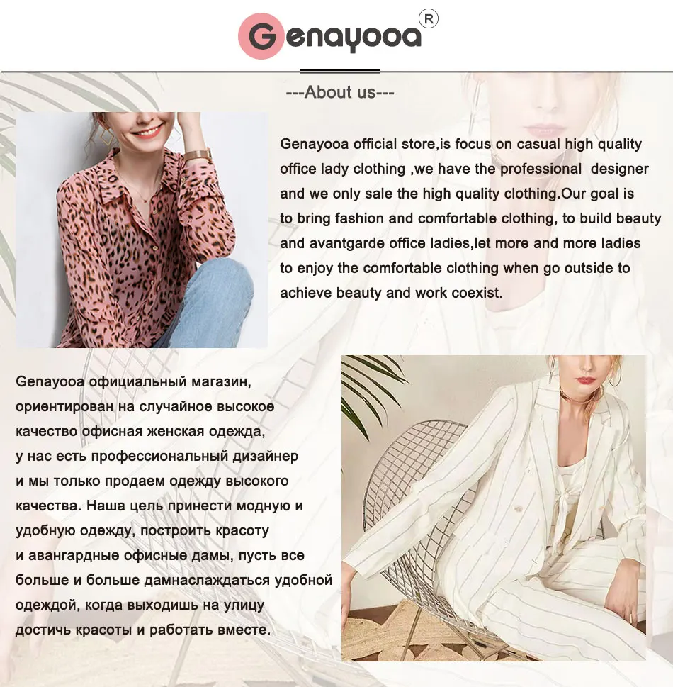 Genayooa/офисный Женский блейзер Mujer, высококачественные корейские женские блейзеры и куртки, одежда с заплатками, тонкая женская куртка, костюм
