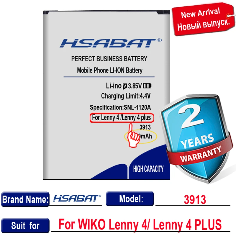Аккумулятор HSABAT 0 Cycle 3200mAh для WIKO 3913 Lenny 4 / Plus + высококачественный мобильный