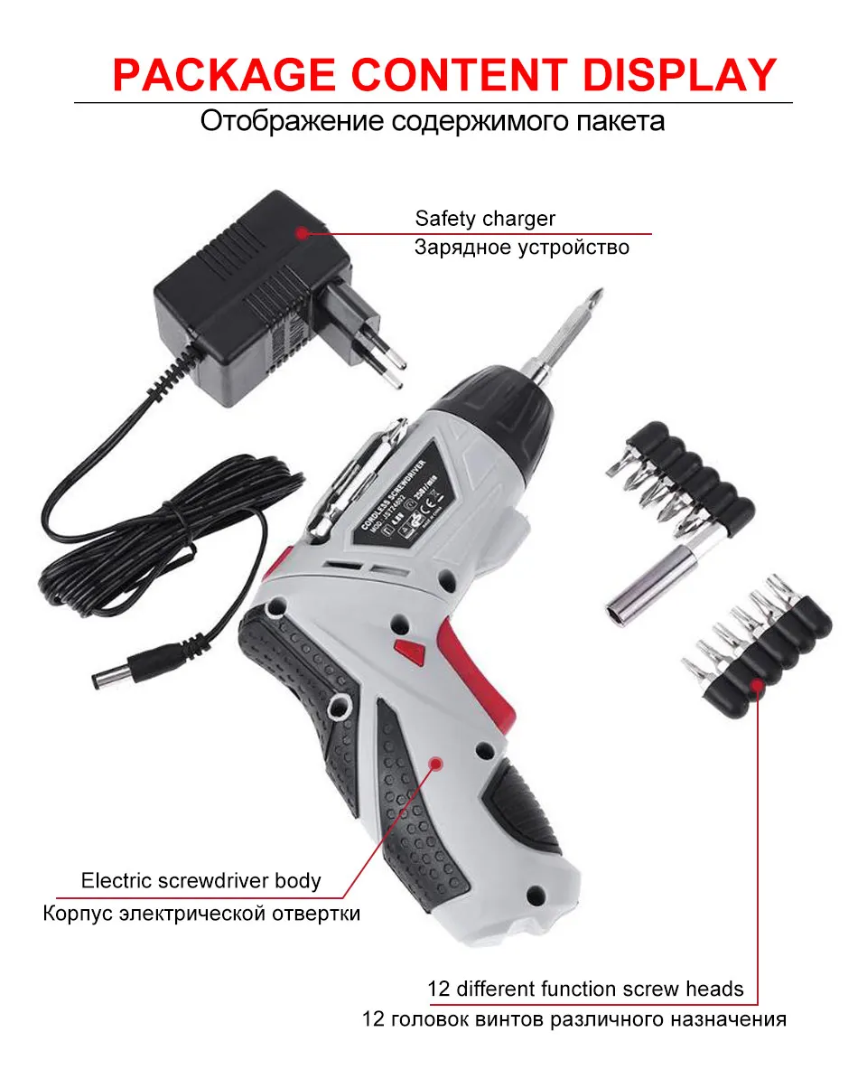 Фото 4.8V Mini Screwdriver LED Light Cordless Drill Wireless Dremel With 15 Bits Lithium Battery Rechargeable Home Tools Инструменты 4.8V Mini Screwdriver LED Light Cordless Drill Wireless Dremel With 15 Bits Lithium Battery Rechargeable Home Tools Инструменты