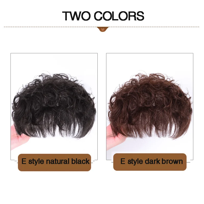 Salonchat Remy человеческие волосы на заколках в парике прямые с челкой для женщин 7