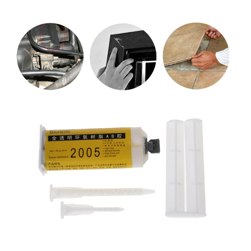 

Epoxy Resign Liquid Glue AB Touch Adhesive Super Strong Fabric Repair Tool Glass