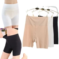 ice silk safety pants for women seamless stretch summer high waist ladies shorts leggings underwear plus size