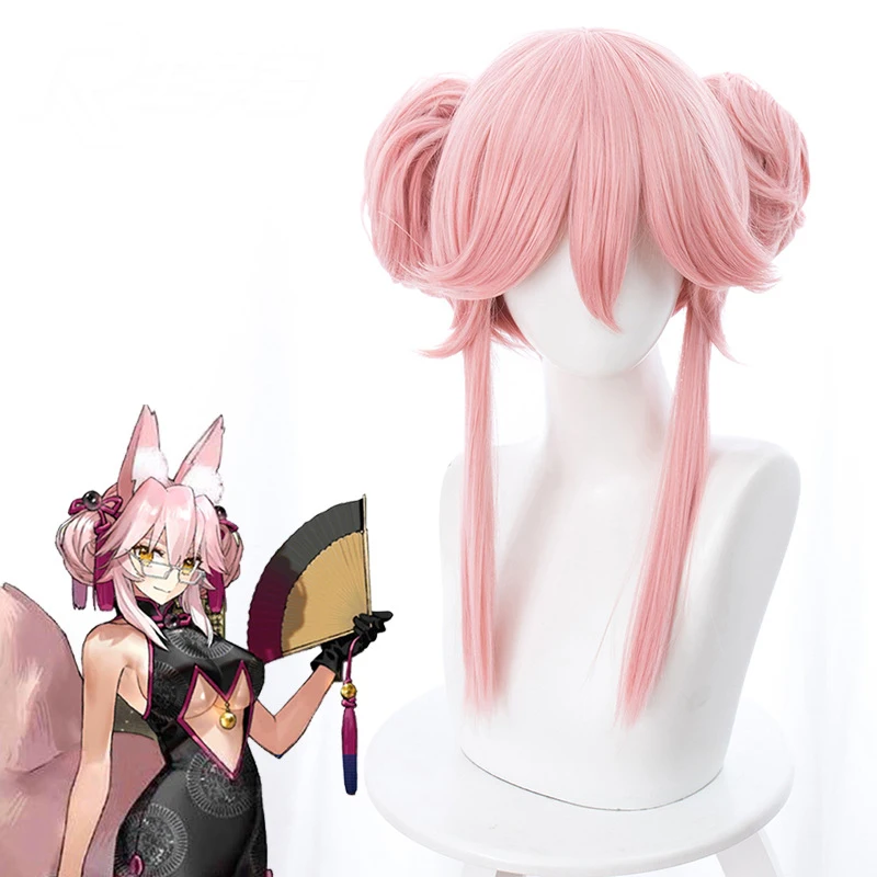 

Fate / FGO Yuzao front secretary fox twinkle pink hair bag Cosplay Anime Wig