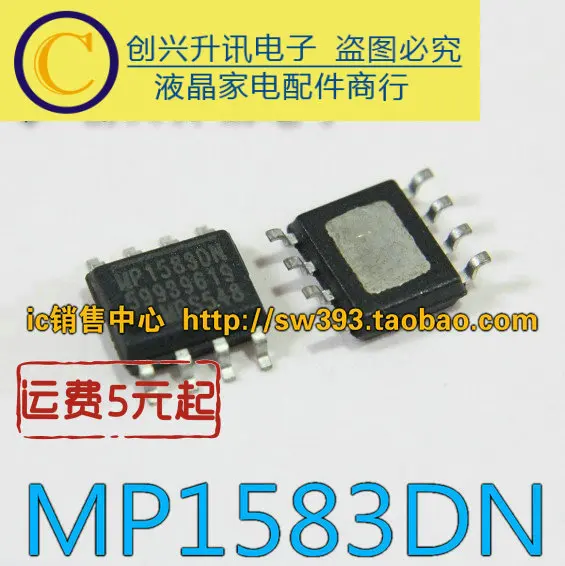 

Original 5PCS/ MP1583DN SOP-8