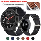 Ремешок 22 мм для часов Huami Amazfit GTR 33 Pro, браслет из натуральной кожи для Xiaomi Mi Watch Color 2 Band Amazfit GTR 2 2e 47 мм