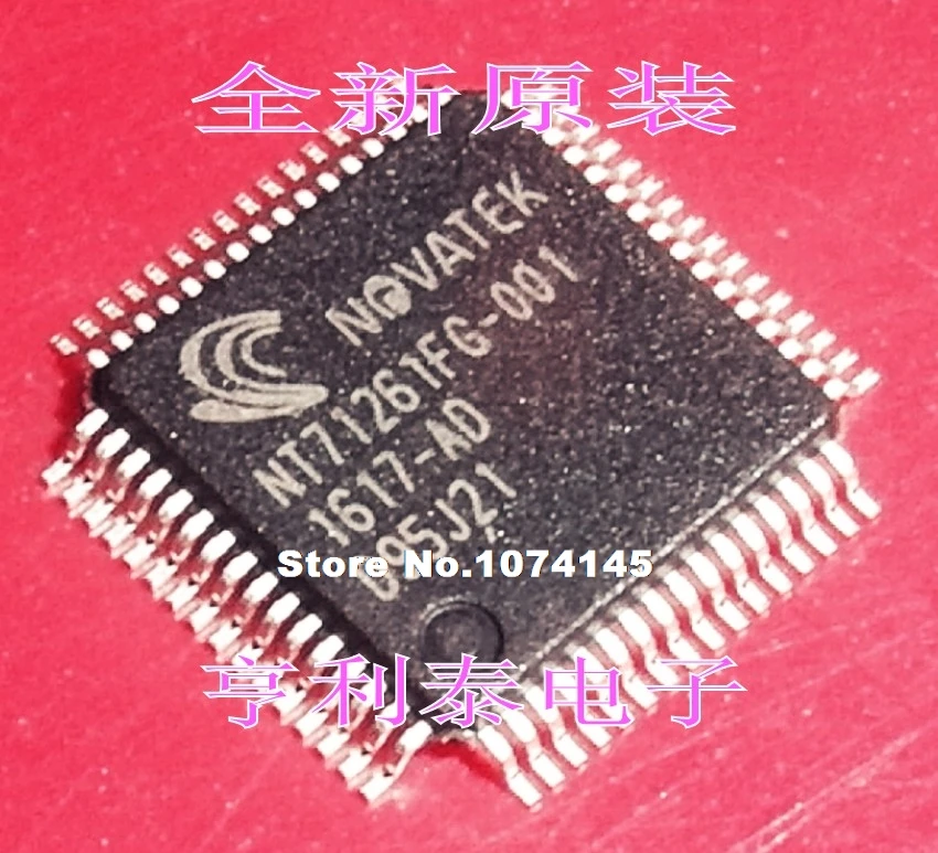 

NT71261FG-001