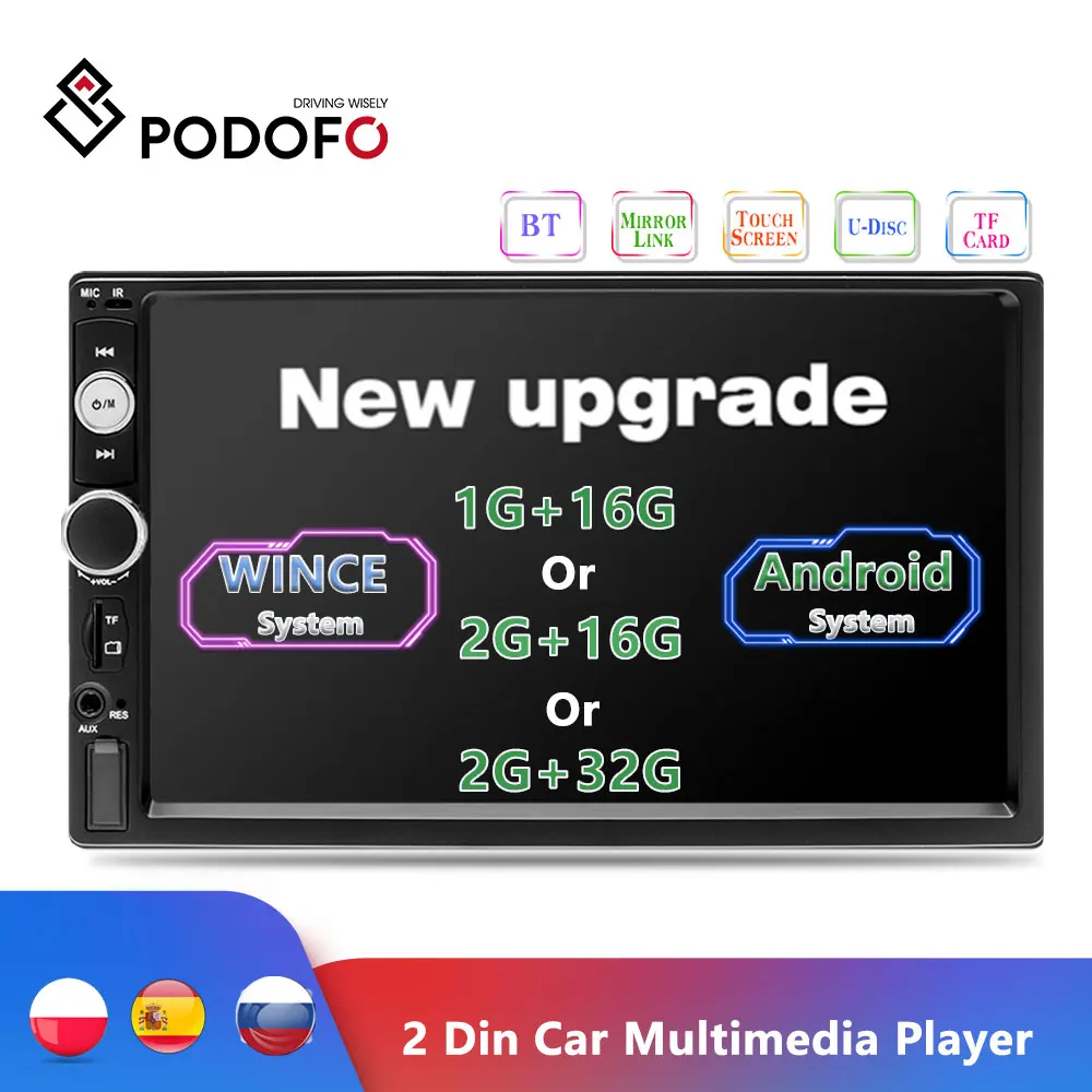Podofo 2Din Android автомобильный Радио мультимедийный плеер ram 2G+ rom 3 2G gps Навигация BT FM WiFi без dvd 2 DIN Радио Для VW Nissan Kia