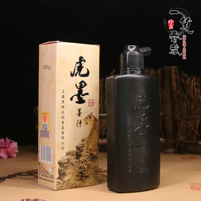 Чернила для китайской каллиграфии студентов используют кисть и чтобы