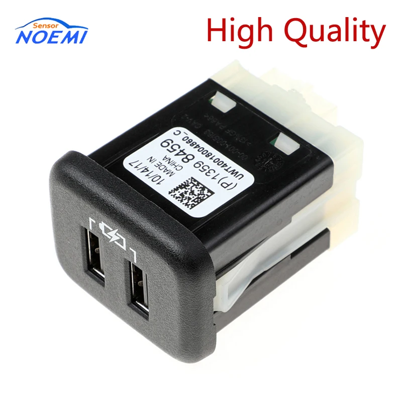 Центральный консоль YAOPEI 13598459 разъем Aux/USB адаптер для GM Regal анклава бонус XT5 подача