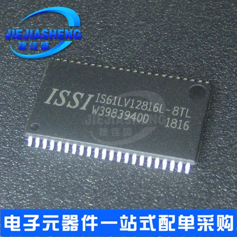 5 шт. IS61LV12816L-8TL :TSOP-44