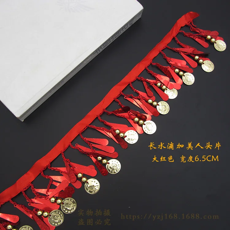 10 ярдов металлические кисточки с блестками кружевные золотистые серебристые