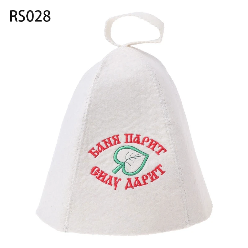 

Wool Felt Sauna Hat Anti Heat Russian Banya For Bath House Head Protection 87HB