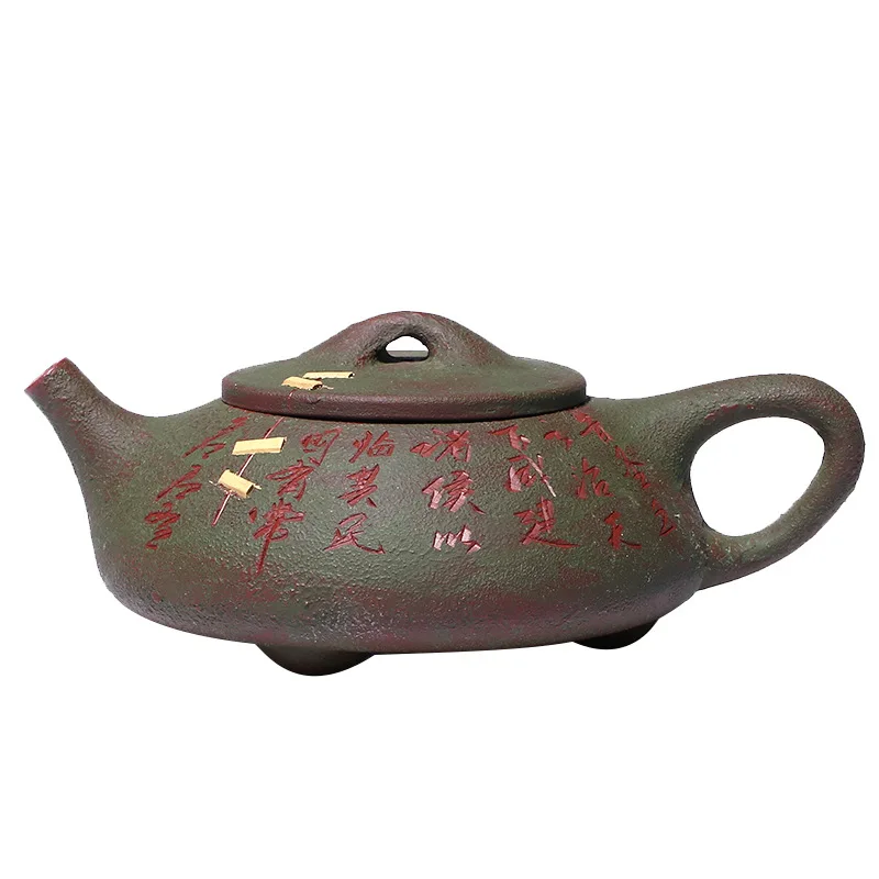 

Yixing purple clay teapot master pure manual chlorite ladle teapot kungfu tea set straight teapot