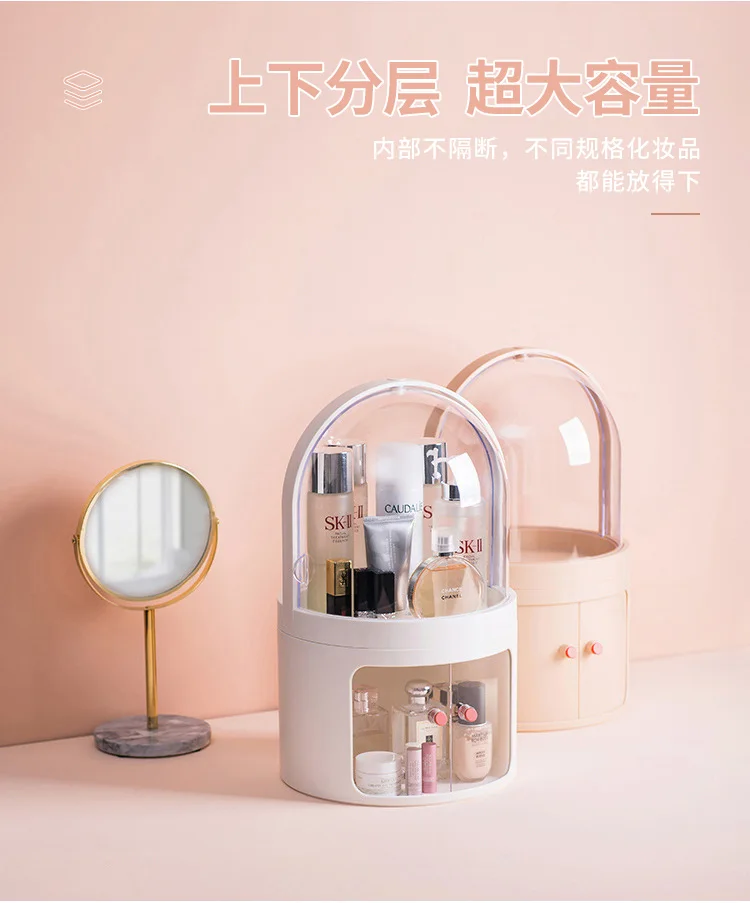 

Storage Of Transparent Receive A Case Desktop Web Celebrity Makeup Brush Cosmetics Skincare Products Lipstick Dustproof Shelf