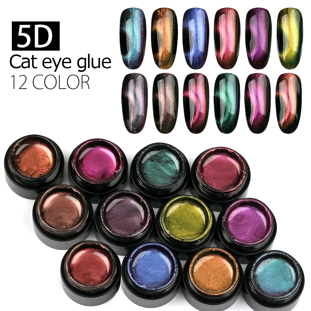 Гель-лак для макияжа ногтей кошачий глаз Перманентный лак 5d дизайн | Красота и