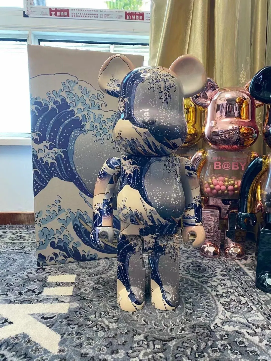 Игрушка Медвежонок 70 см 1000%