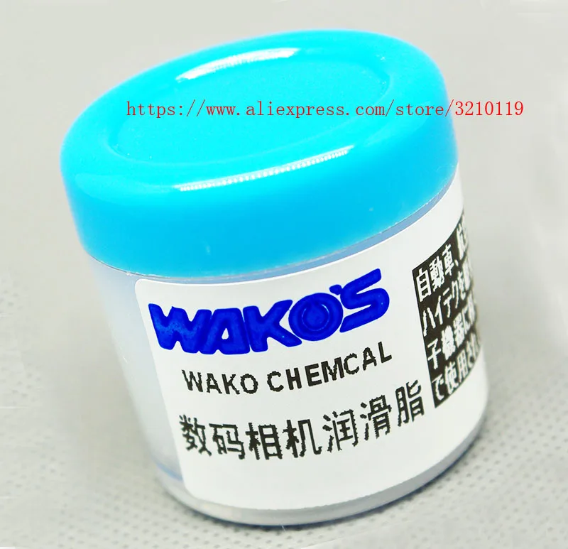 Высококачественная импортная смазка для объектива камеры инструмент ремонта (20