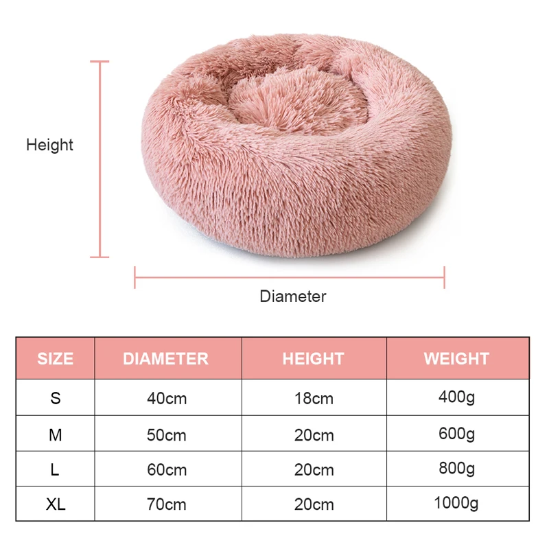 Круглая кровать для собаки Роскошная теплая спальная мягкая плюшевая собачья