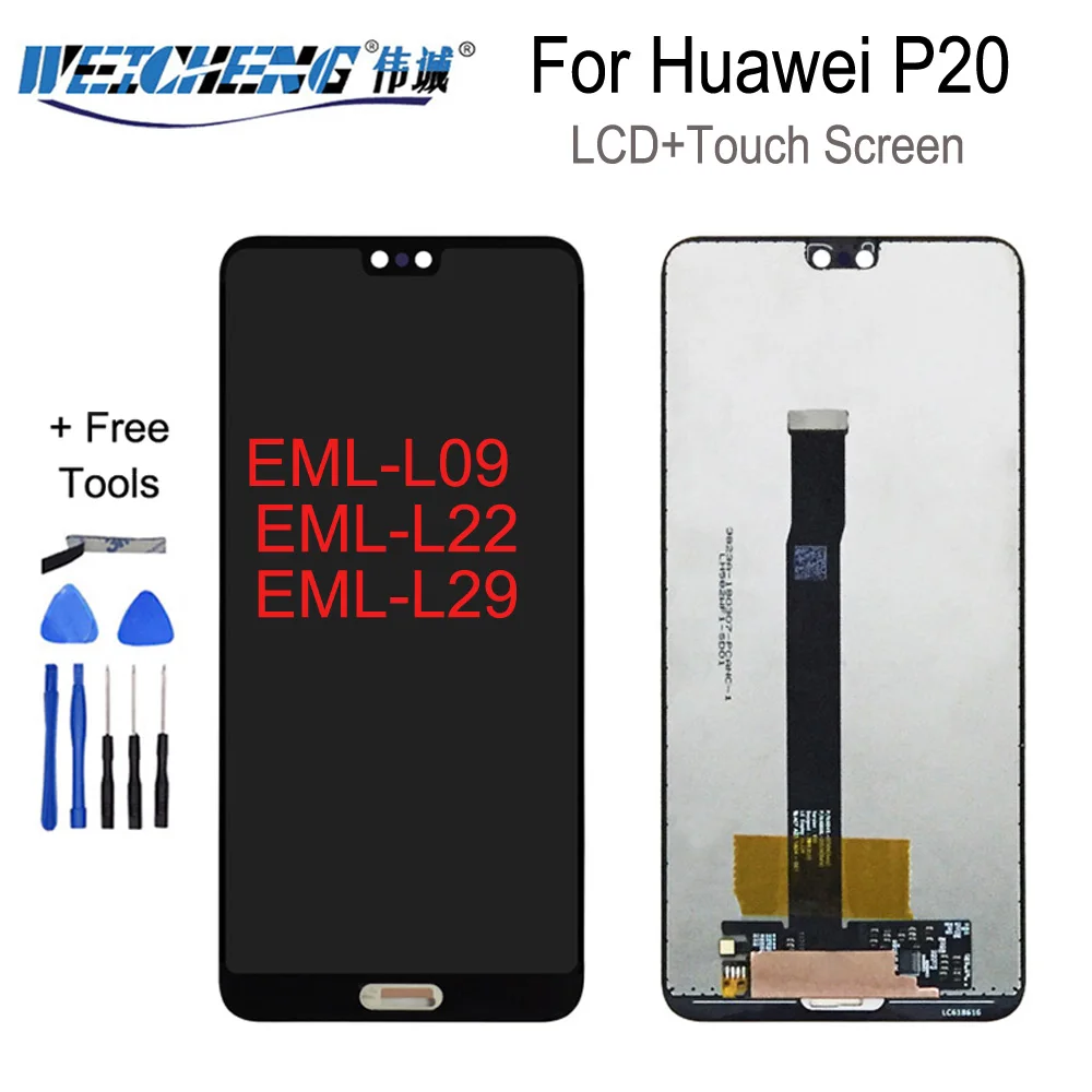 ЖК-дисплей WEICHENG для Huawei P20 и сменный сенсорный экран в сборе с инструментами и клейким веществом для huawei p20 Φ L29 ЖК-дисплей WEICHENG для Huawei P20 и сменный сенсорный экран в сборе с инструментами и клейким веществом для huawei p20 Φ L29