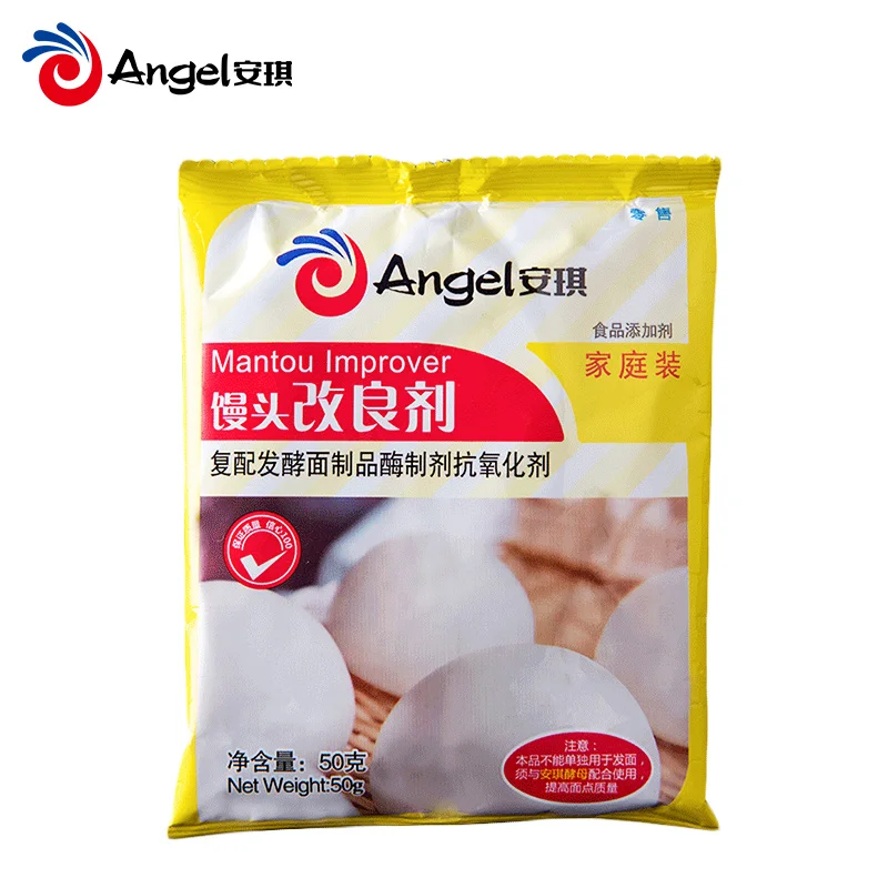 Паровой хлеб улучшитель булочки ферментированный порошок leavening агент дрожжи